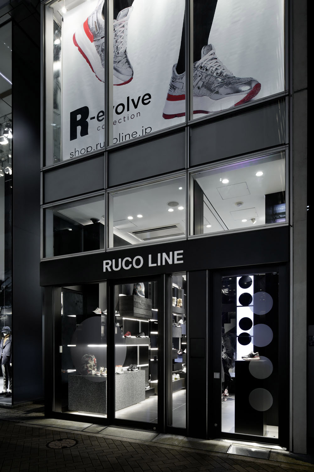 RUCO LINE